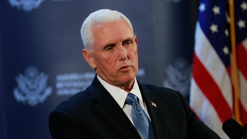 СМИ: Бывший вице-президент США Майк Пенс готовится к участию в выборах 2024 года