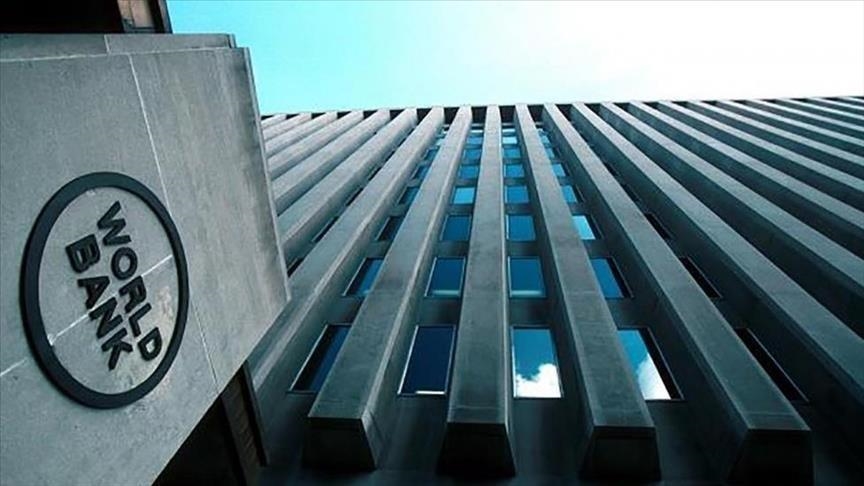ВБ повысил прогноз экономического роста Турции