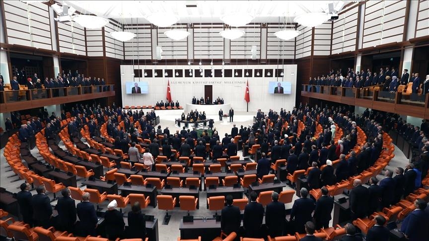 В парламенте Турции пройдут выборы спикера