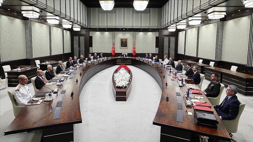 National Security Council emphasizes commitment to peace, security, welfare of nation in new era National Security Council emphasizes commitment to peace, security, welfare of nation in new era