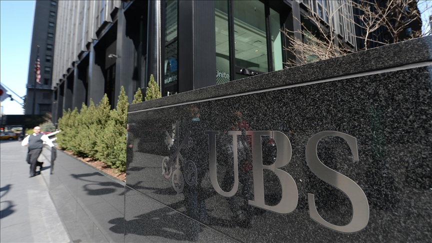 رسميا.. بنك "UBS" يستحوذ "Credit Suisse"