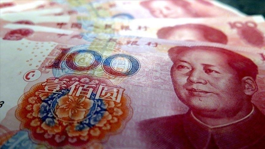 Народный банк КНР впервые за 10 месяцев снизил ставку краткосрочных заимствований
