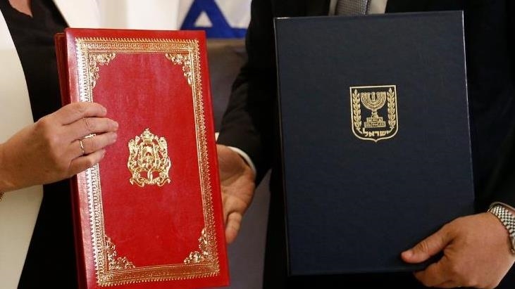Morocco and Israel sign Memorandum of Understanding to improve health
