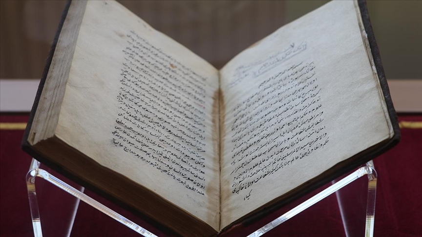 Amasya'da restorasyonu tamamlanan Yazma Eserler Kütüphanesi hizmete açıldı