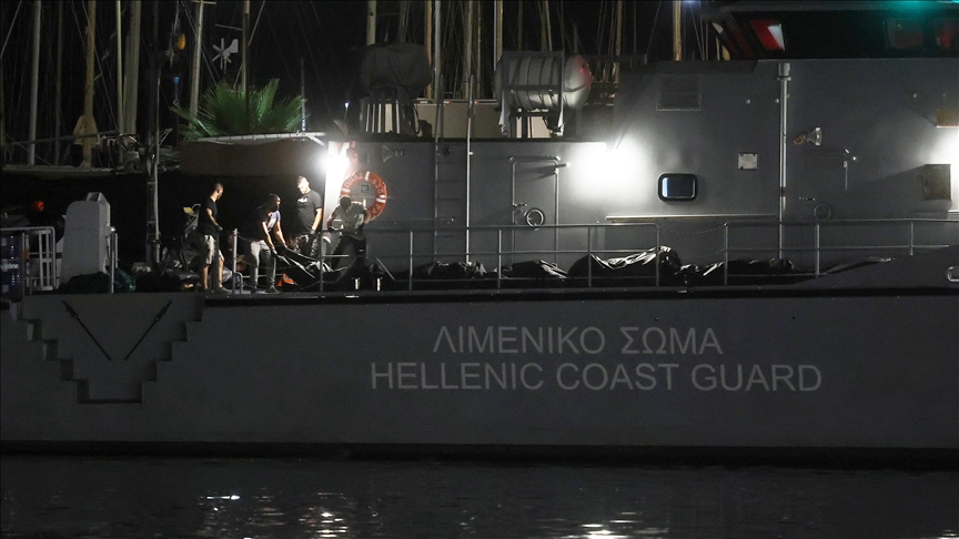 Pakistan mourns loss of young lives in Greek shipwreck Pakistan mourns loss of young lives in Greek shipwreck