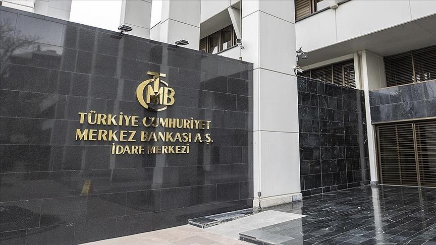 Центробанк Турции повысил учетную ставку до 15%