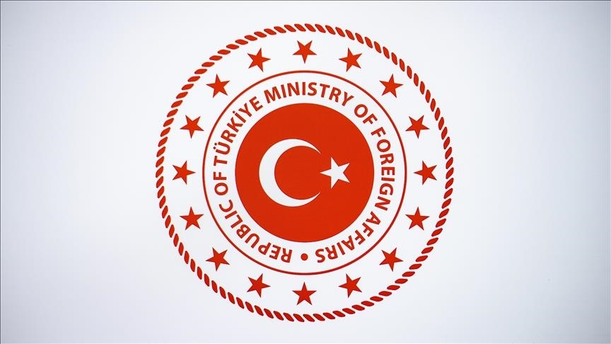 Turkish Foreign Ministry condemns ripping up of Quran by Israeli settlers Turkish Foreign Ministry condemns ripping up of Quran by Israeli settlers