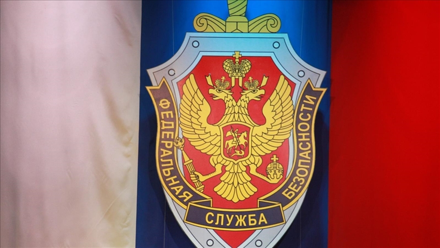 ФСБ призвала бойцов ЧВК «Вагнер» принять меры к задержанию Пригожина