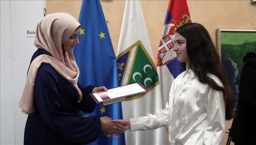 Novi Pazar: Na bajramskom prijemu BNV-a dodijeljene nagrade učenicima generacije u nastavi na bosanskom jeziku