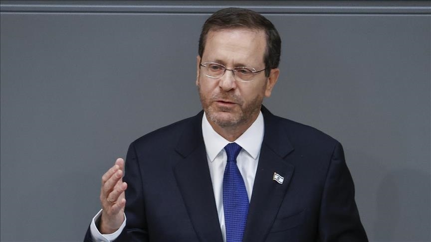 Izraelski predsjednik će se obratiti američkom Kongresu 19. jula