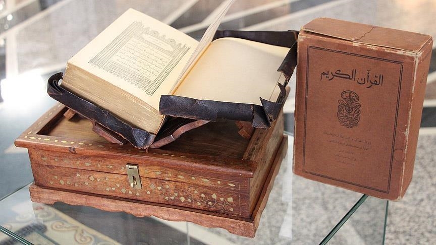 Глава Минюста Турции: сожжение Корана в Швеции - удар по свободе религии 