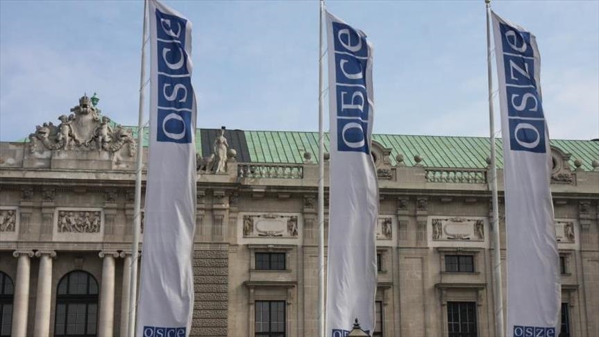 Парламентская ассамблея ОБСЕ признала ЧВК «Вагнер» террористической организацией