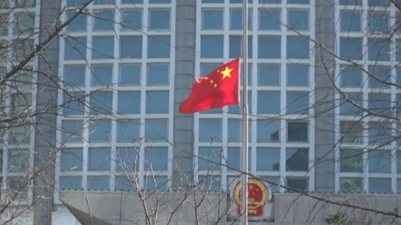 China discards US report on Afghan exit