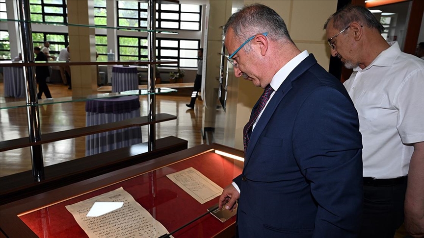 Cumhurbaşkanlığı Devlet Arşivleri Başkanlığı, 15 Temmuz anma programı düzenledi