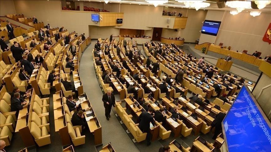 Russian parliament to adopt gender change surgery ban this month
