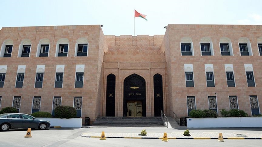 L'excédent budgétaire d'Oman diminue de 7,9 % au cours des 5 premiers mois de 2023