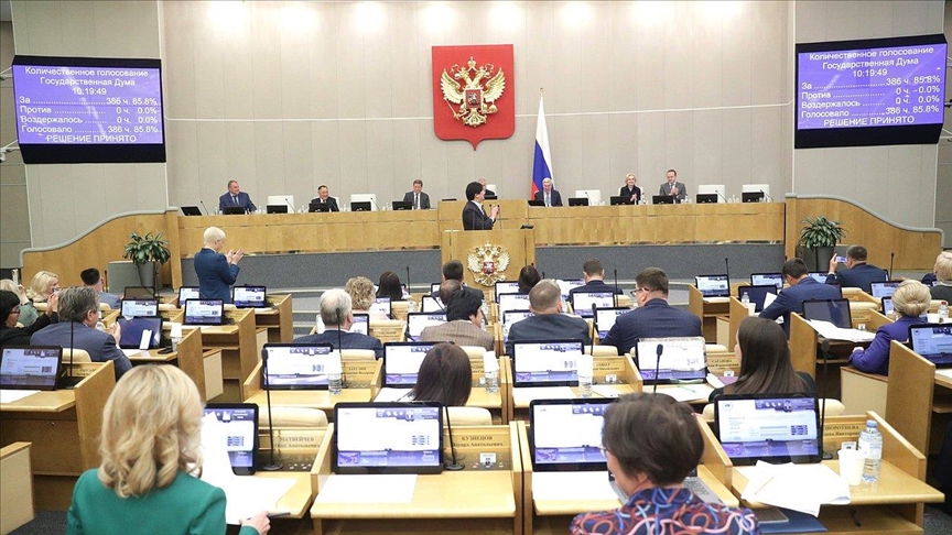 Госдума запретила смену пола в России