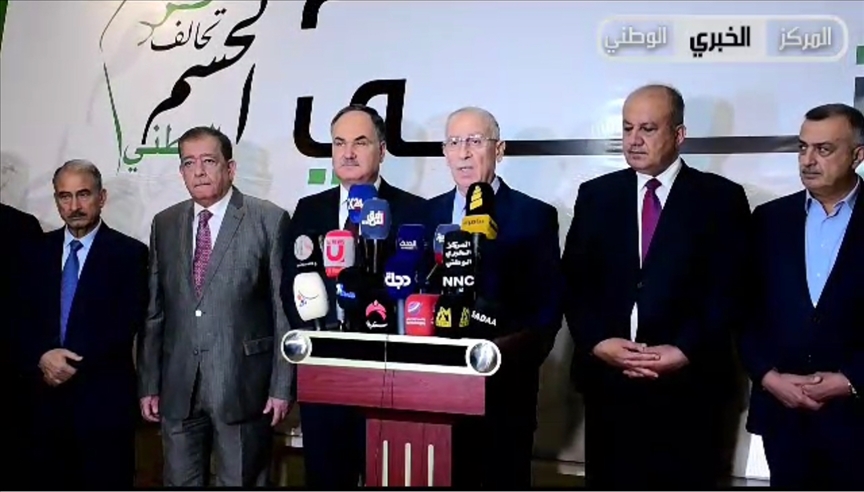 العراق.. الإعلان عن تشكيل "تحالف الحسم الوطني"