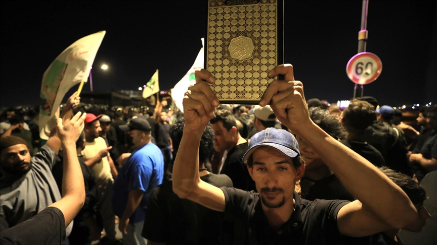 OIC condemns Quran copy burning in Copenhagen, urges Denmark to end religious intolerance OIC condemns Quran copy burning in Copenhagen, urges Denmark to end religious intolerance