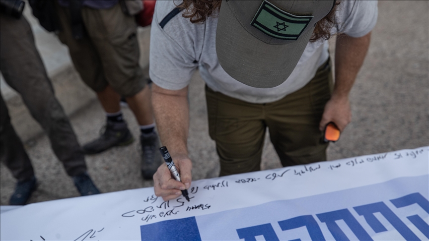 Thousands of Israeli volunteer reservists suspend military service over planned judicial reform Thousands of Israeli volunteer reservists suspend military service over planned judicial reform