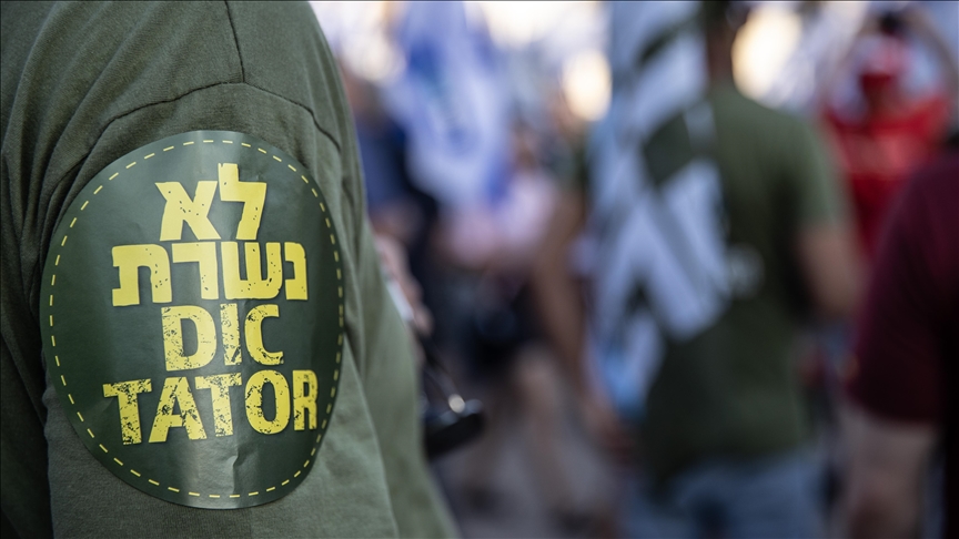 More Israeli reservists resign in protest against gov't's judicial reform