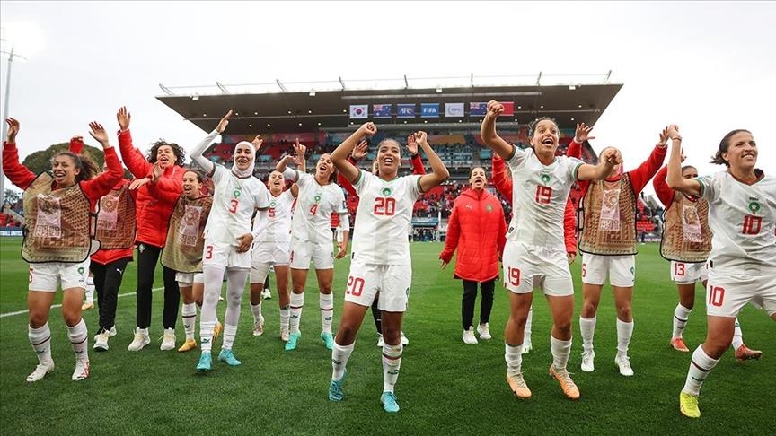 Morocco at the FIFA Women's World Cup 2023