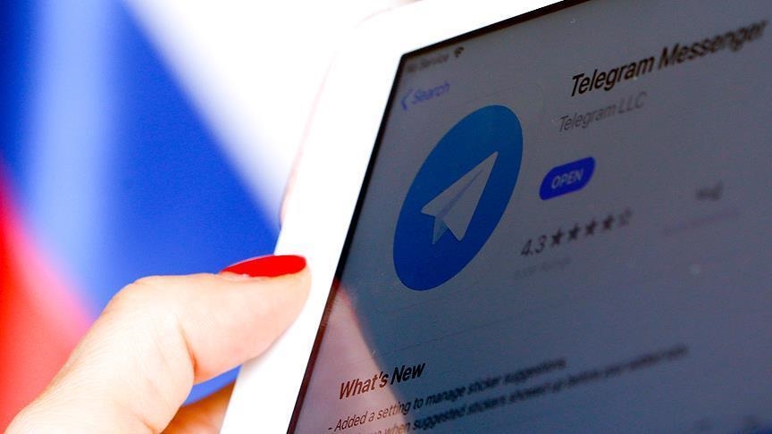 Ирак принял решение о разблокировке Telegram
