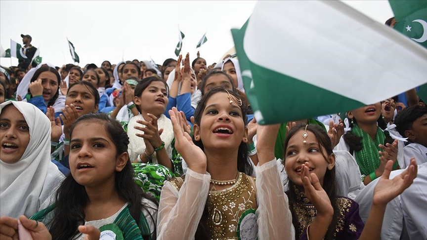 جشن هفتاد و ششمین سالگرد استقلال پاکستان