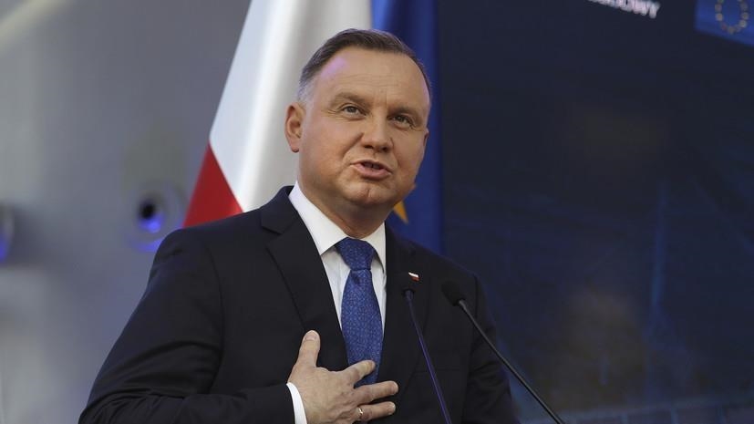 Президент Польши утвердил проведение референдума в день парламентских выборов 