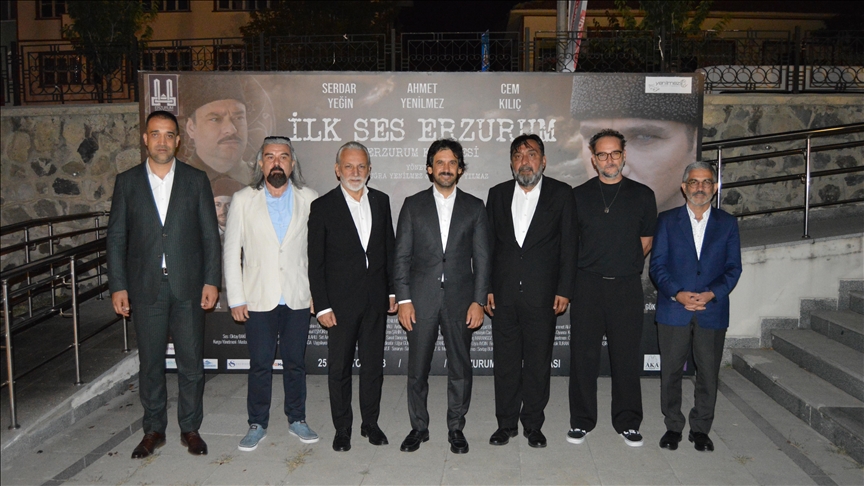 Erzurum Kongresi "İlk Ses Erzurum" filminin özel gösterimi yapıldı