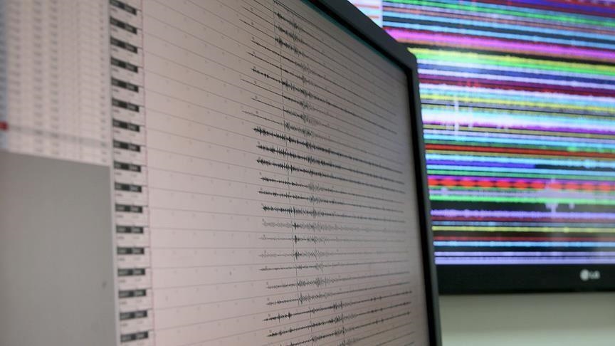 Turkiye: Zemljotres jačine 4,1 stepen pogodio Kahramanmaras
