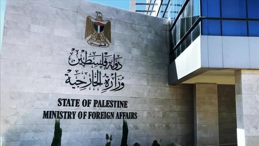 فلسطين ترحب بموقف ليبيا حول التطبيع مع إسرائيل