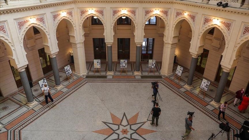 Память о Сараево: Библиотека Вьечница