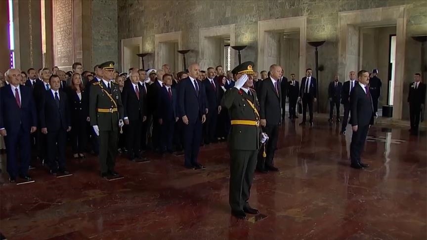 Türkiye commemorates 101st anniversary of Victory Day