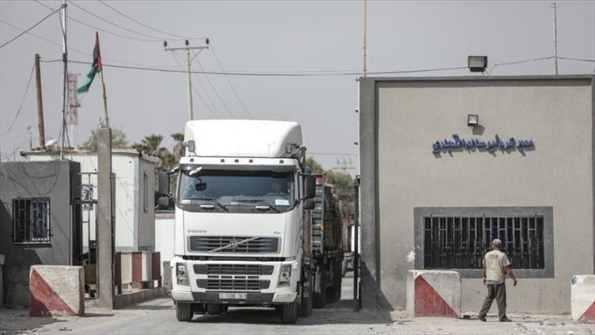 الحكومة الفلسطينية تطالب بتدخل دولي لفتح معبر "كرم أبو سالم"