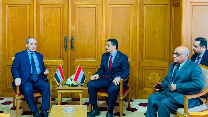 القاهرة.. وزيرا خارجية اليمن وسوريا يبحثان تعزيز العلاقات
