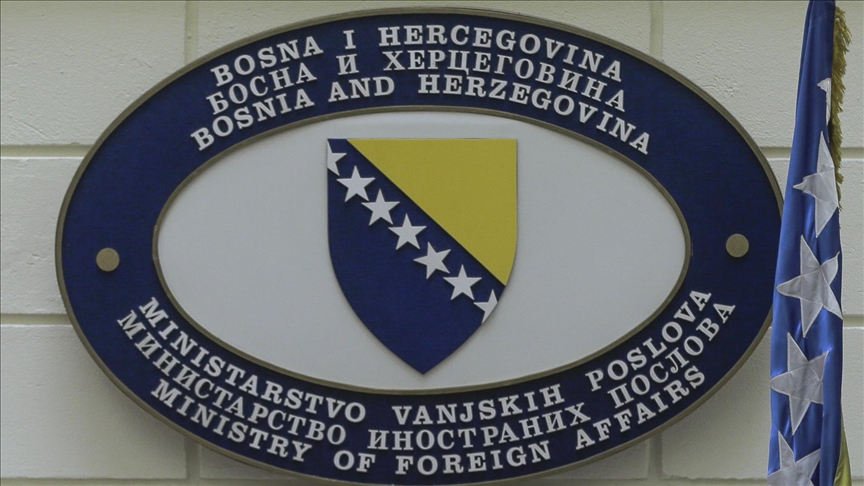 Ministarstvo vanjskih poslova BiH: Nema informacija o bh. građanima pogođenim zemljotresom u Maroku