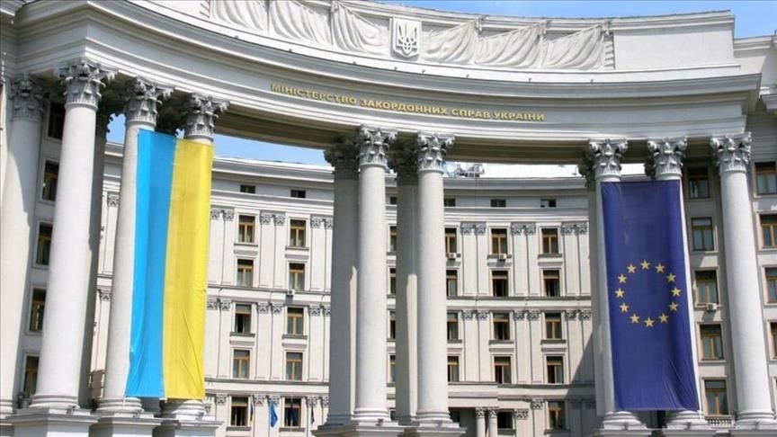 В МИД Украины раскритиковали текст итоговой декларации G20