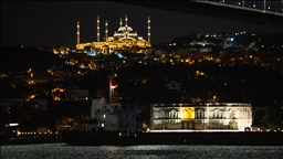 Судно с украинским зерном проследовало через Босфорский пролив