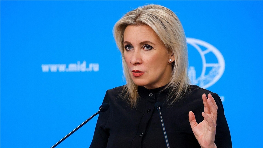 МИД РФ осудил вооруженное нападение на посольство Кубы в США