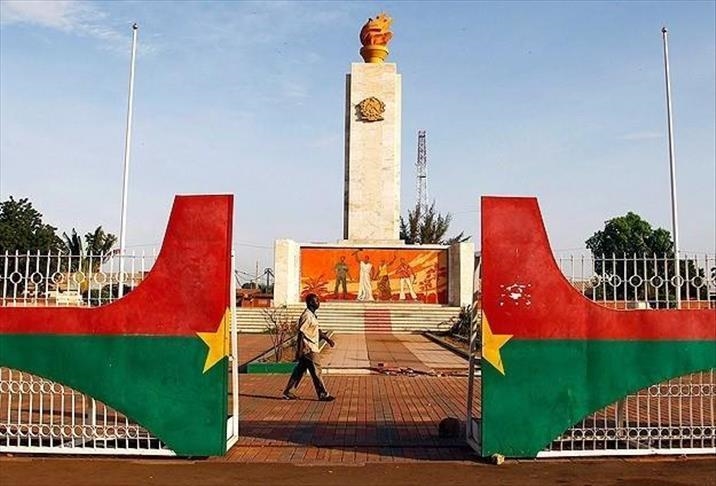 Le Burkina Faso suspend "tous les supports de diffusion" de "Jeune Afrique"