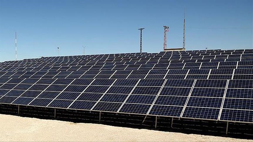 Tunisie/Énergie solaire photovoltaïque: Signature d'une convention pour un projet de production d’électricité
