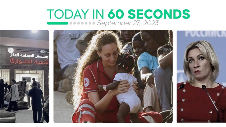 Today in 60 seconds - September 27, 2023