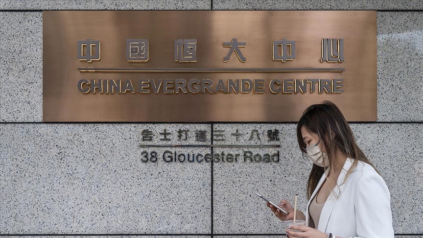 China Evergrande Group’s chairman under probe over ‘illegal crimes’