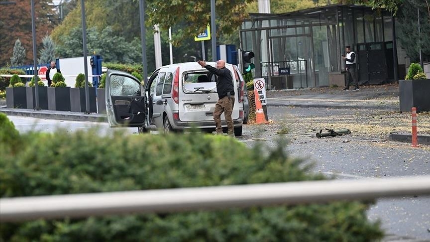 Türkiye : une explosion entendue devant le bâtiment du ministère de l'Intérieur 