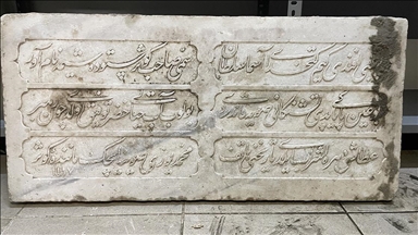 Artvinli çift, 1783 tarihli kitabeyi Müze Müdürlüğüne verdi