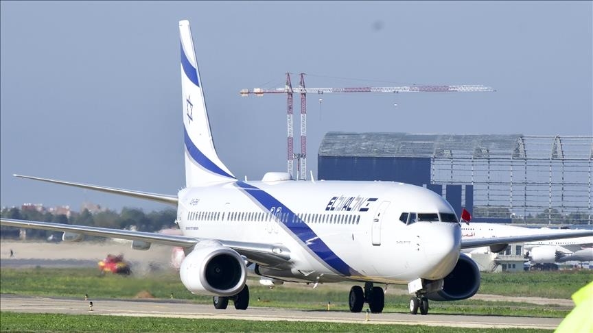 2nd Israeli minister visits Saudi Arabia to attend international conference