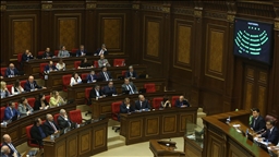 El parlamento armenio ratifica el Estatuto de Roma
