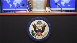 Госдеп: США поддерживают Турцию в борьбе с террористами РКК