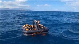 Береговая охрана Турции спасла 17 мигрантов в Эгейском море 